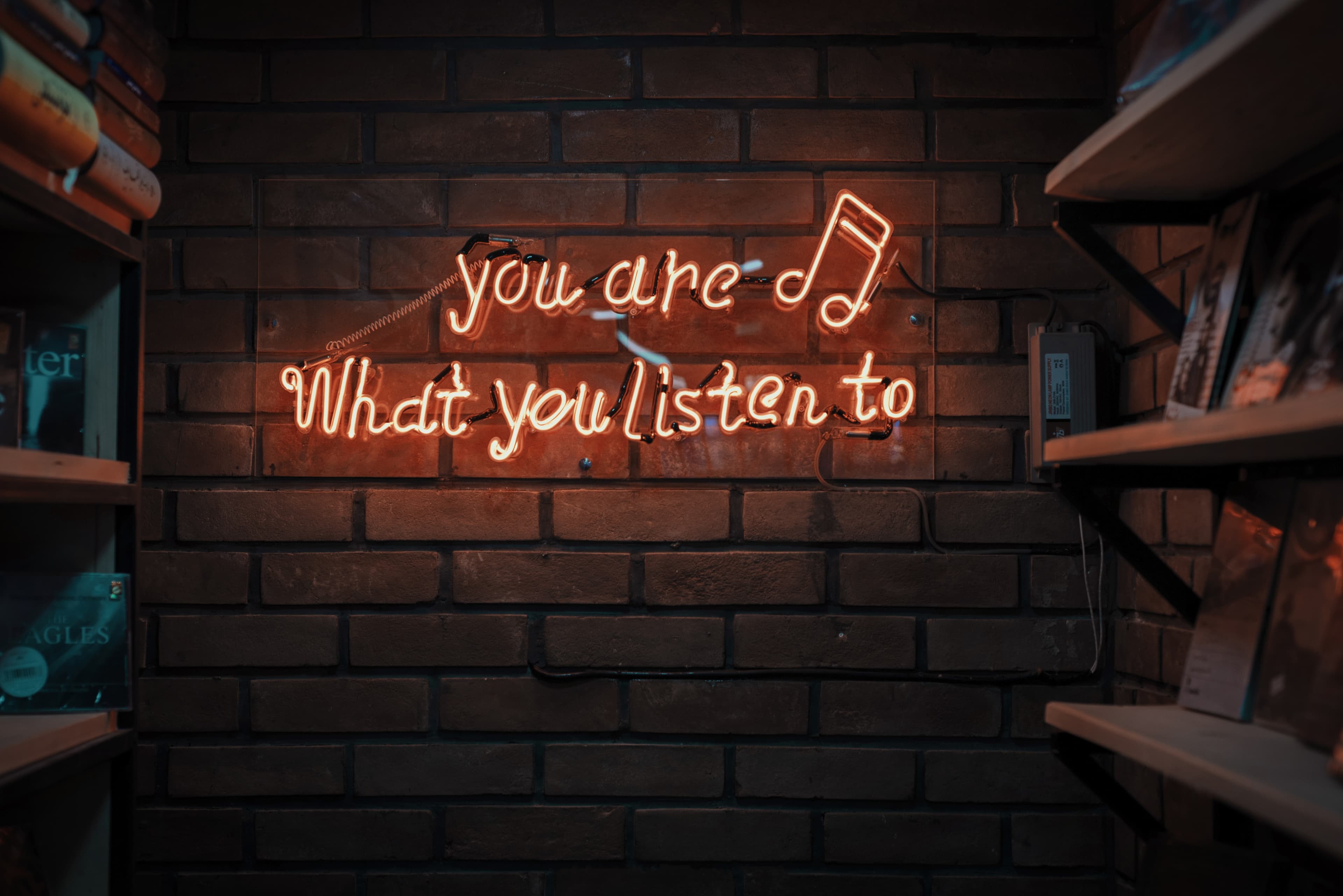 You are what you listen to